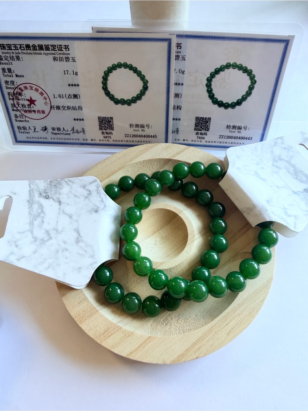 Authentic 2 Pieces Hetian Jade Beaded Stretch Bracelet